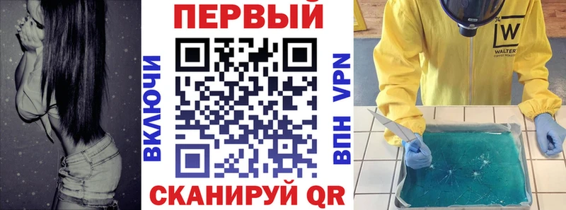 Купить закладки Красногорск Amphetamine 98%
