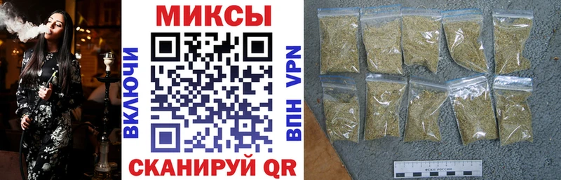 Бутират оксана  Купить закладки  Красногорск 