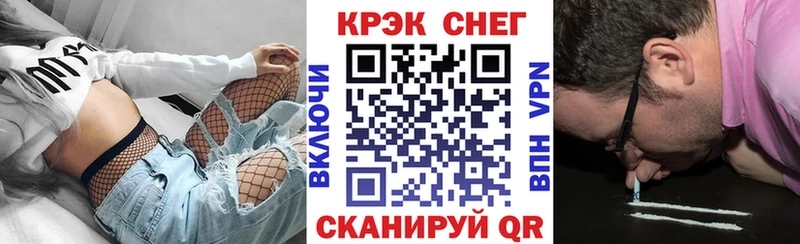 Cocaine 98%  Купить закладки  Красногорск 