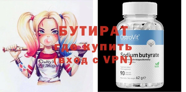 спиды Иннополис