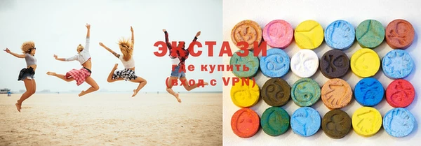 стафф Инсар