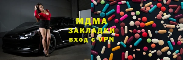 спиды Иннополис