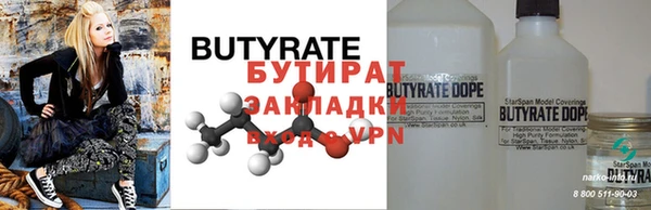 спиды Иннополис