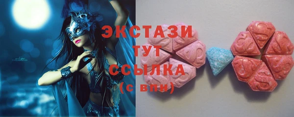 спиды Иннополис