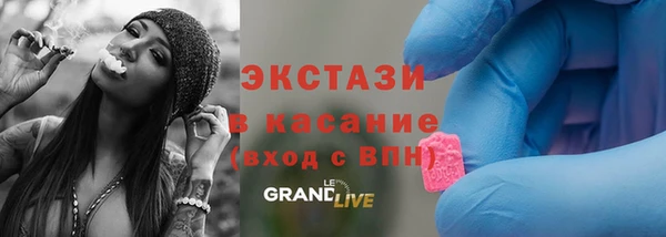 спиды Иннополис