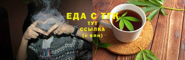 спиды Иннополис