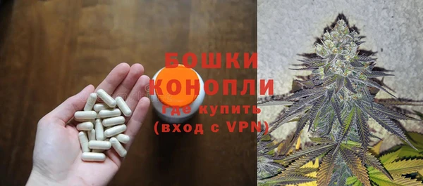 спиды Иннополис