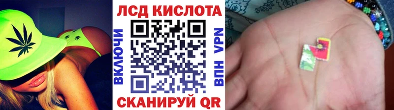 Купить где  Красногорск  Марки NBOMe 1,8мг 