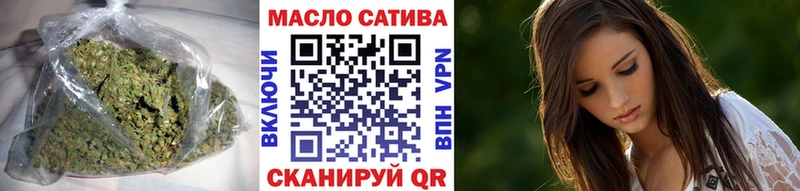 Купить закладки Красногорск Дистиллят ТГК вейп с тгк